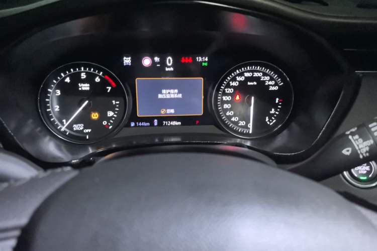 Used Cadillac XT4 2018 28T 4x4 Platinum Sport Edition Instrument Cluster
