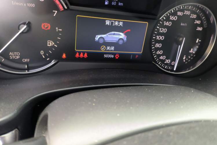 Used Cadillac XT4 2018 28T Two-Wheel Drive Tech Version Odometer Close Up
