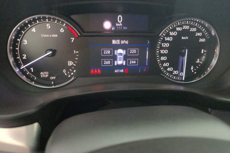 Used Cadillac XT4 2018 28T Two-Wheel Drive Leading Version Odometer Close Up