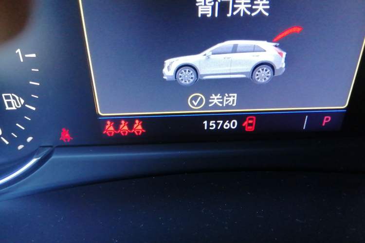 Used Cadillac XT4 2018 28T Two-Wheel Drive Tech Version Odometer Close Up