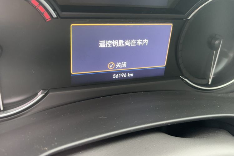 Used Cadillac XT4 2018 28T Two-Wheel-Drive Luxury Model Odometer Close Up
