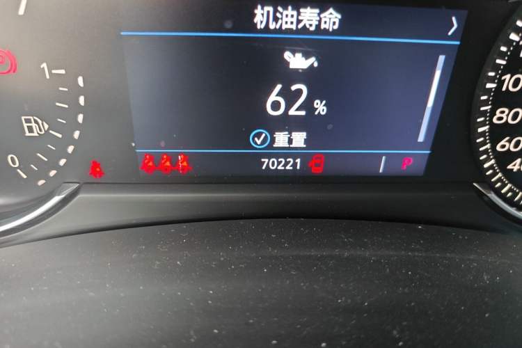 Used Cadillac XT4 2018 28T Two-Wheel Drive Tech Version Odometer Close Up
