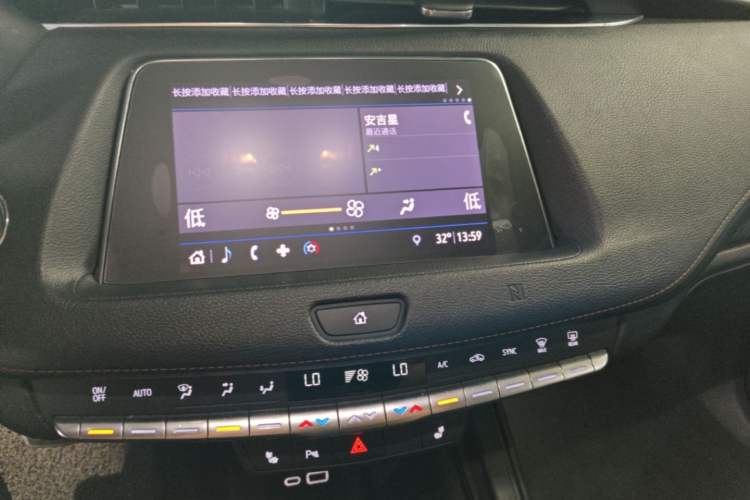 Used Cadillac XT4 2018 28T Two-Wheel Drive Luxury Sport Model Audio And AC Panel