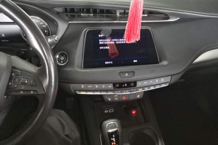 Used Cadillac XT4 2018 28T Two-Wheel Drive Leading Version Audio And AC Panel