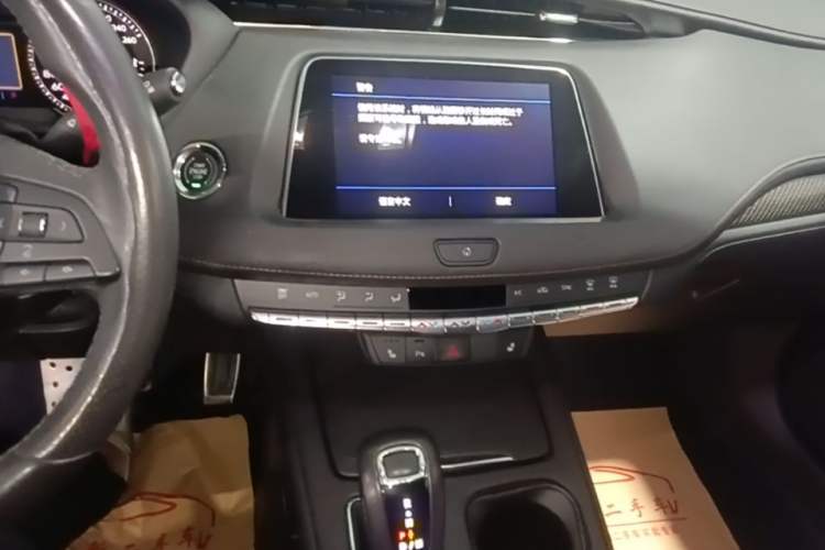 Used Cadillac XT4 2018 28T Two-Wheel Drive Luxury Sport Model Audio And AC Panel