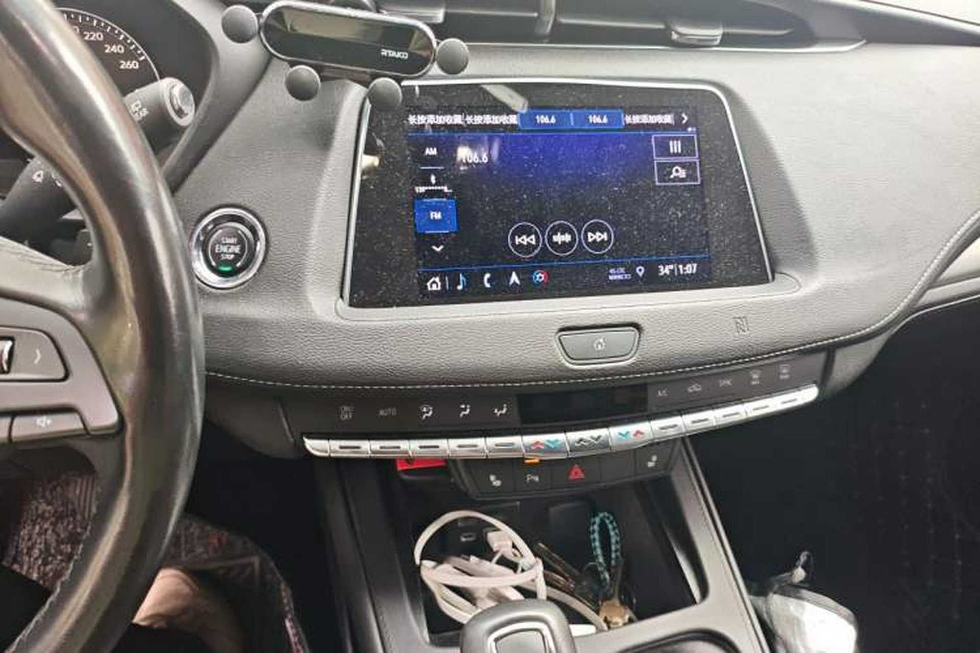 Used Cadillac XT4 2018 28T Two-Wheel-Drive Luxury Model Audio And AC Panel