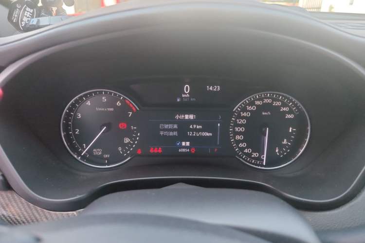 Used Cadillac XT4 2018 28T Two-Wheel Drive Luxury Sport Model Instrument Cluster
