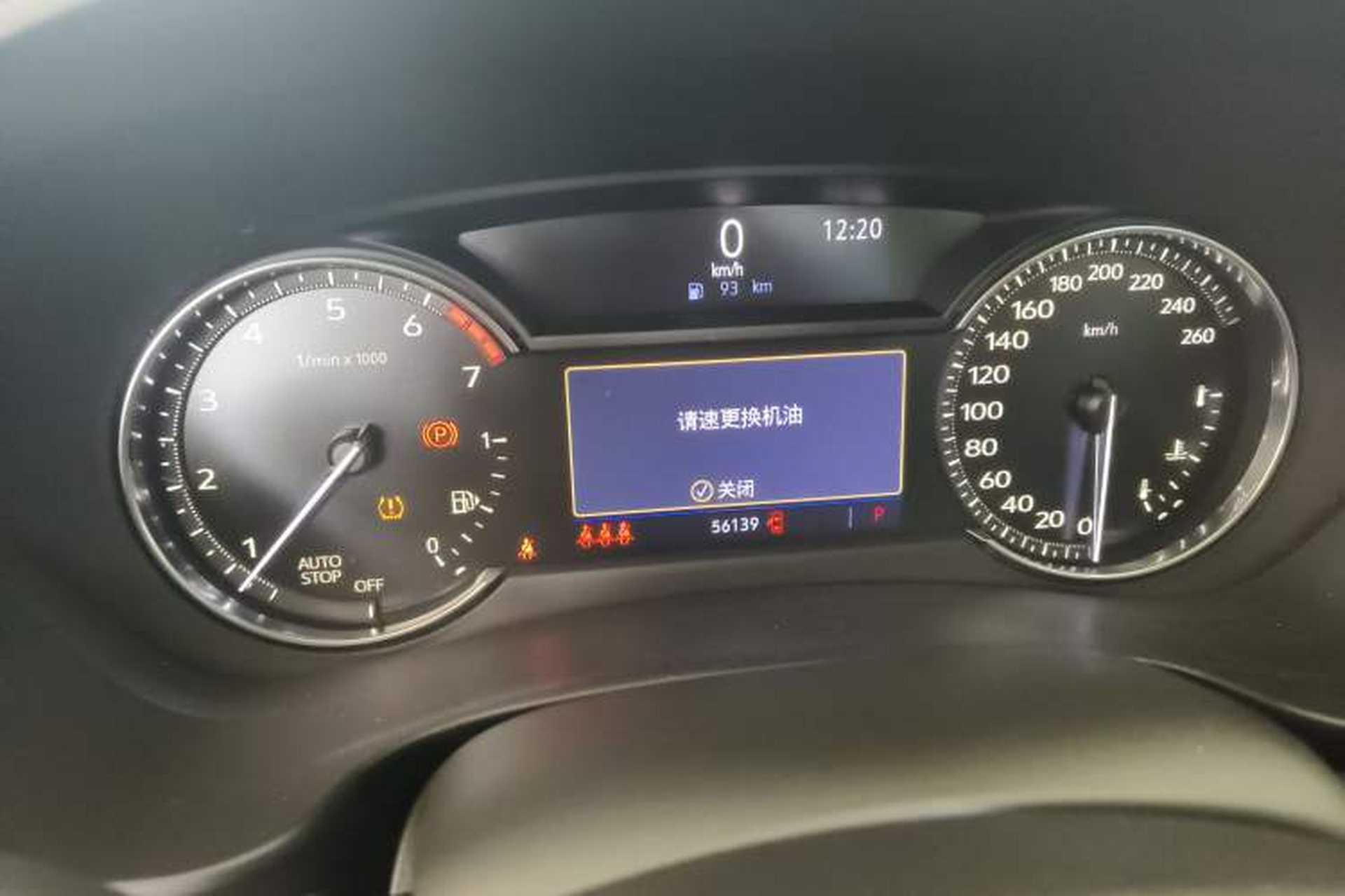 Used Cadillac XT4 2018 28T Two-Wheel-Drive Luxury Model Instrument Cluster