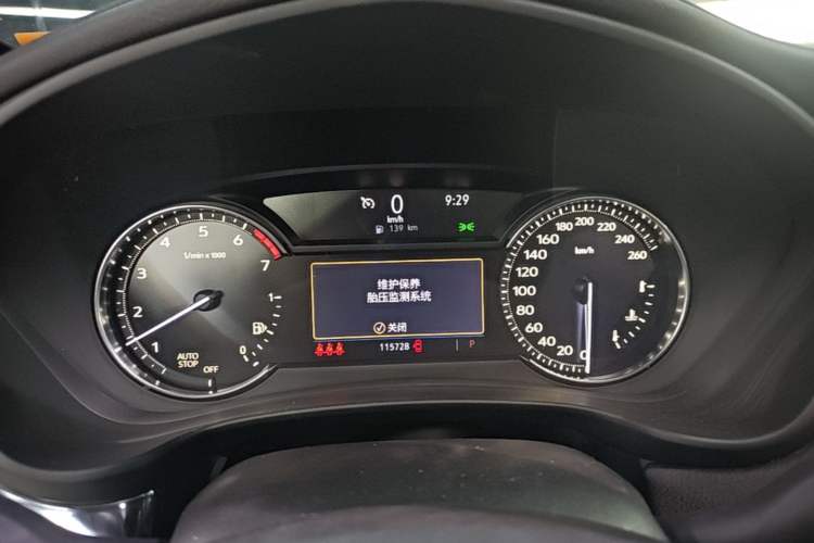 Used Cadillac XT4 2018 28T Two-Wheel Drive Tech Version Instrument Cluster
