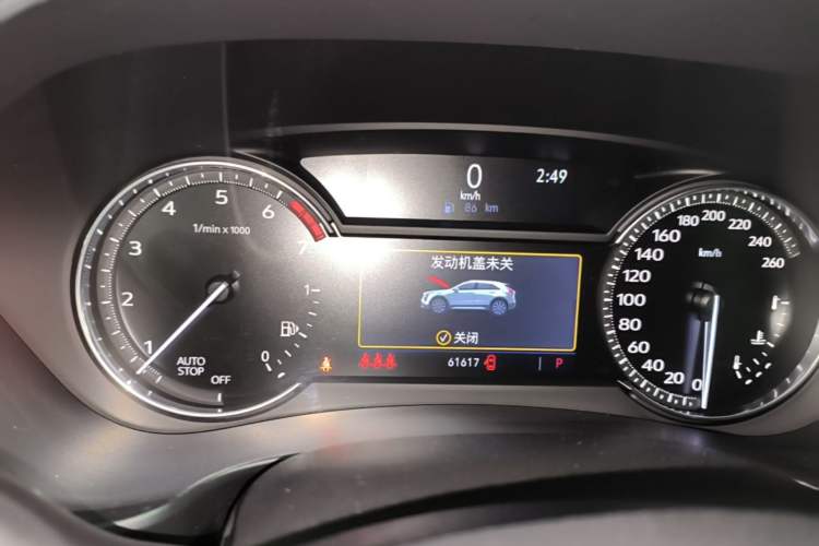 Used Cadillac XT4 2018 28T Two-Wheel Drive Luxury Sport Model Instrument Cluster