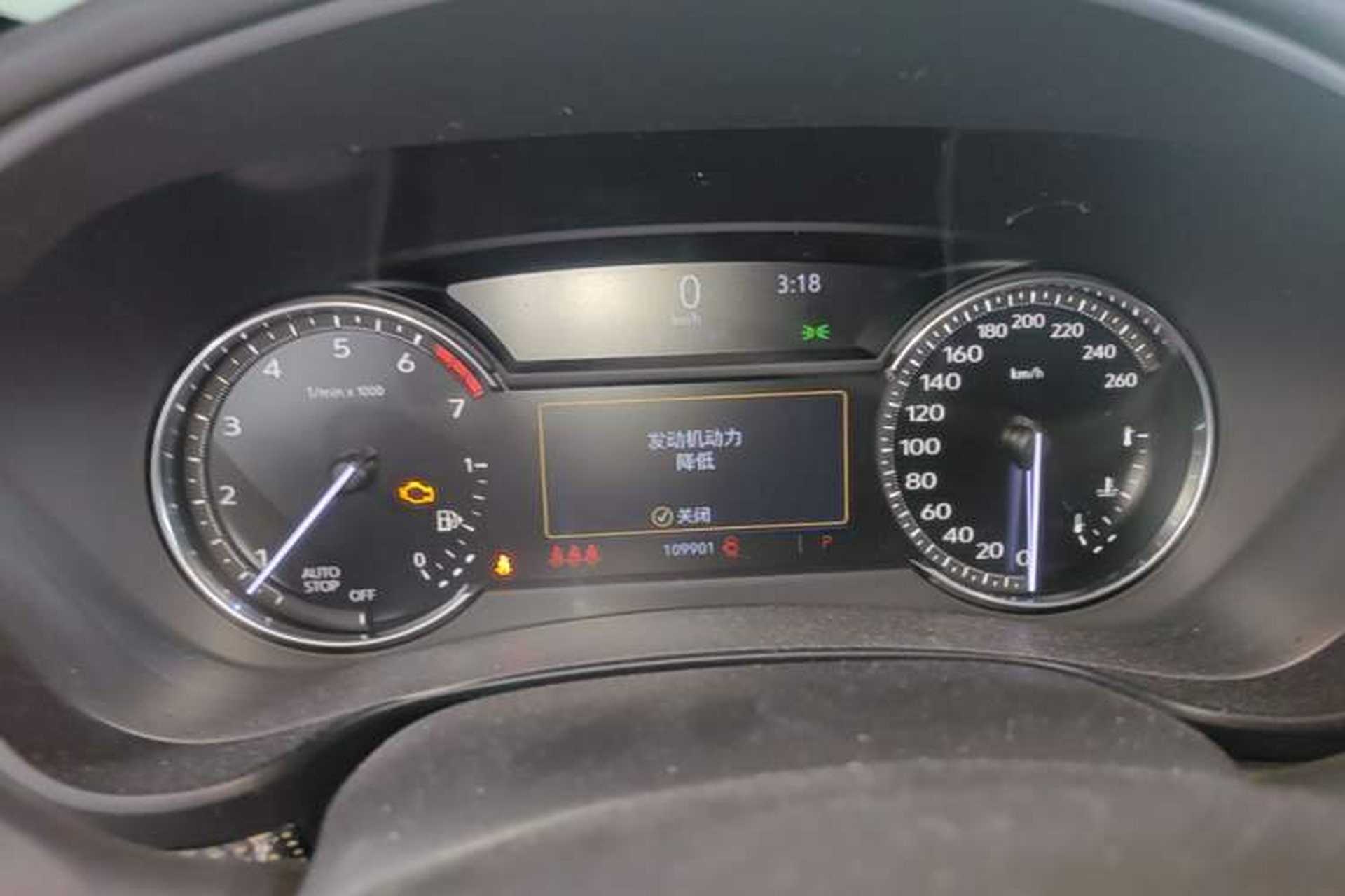 Used Cadillac XT4 2018 28T Two-Wheel Drive Luxury Sport Model Instrument Cluster