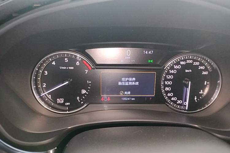 Used Cadillac XT4 2018 28T Two-Wheel Drive Tech Version Instrument Cluster