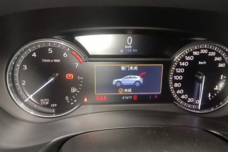 Used Cadillac XT4 2018 28T Two-Wheel Drive Luxury Sport Model Instrument Cluster