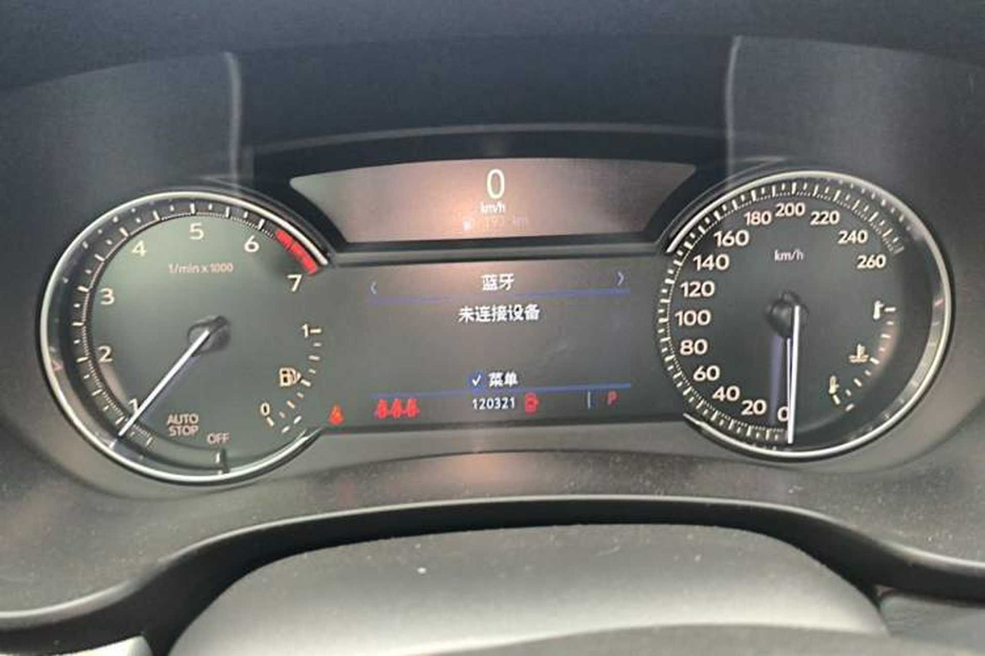 Used Cadillac XT4 2018 28T Two-Wheel-Drive Luxury Model Instrument Cluster