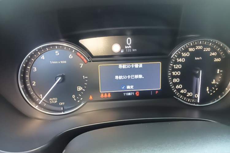 Used Cadillac XT4 2018 28T Two-Wheel Drive Leading Version Instrument Cluster