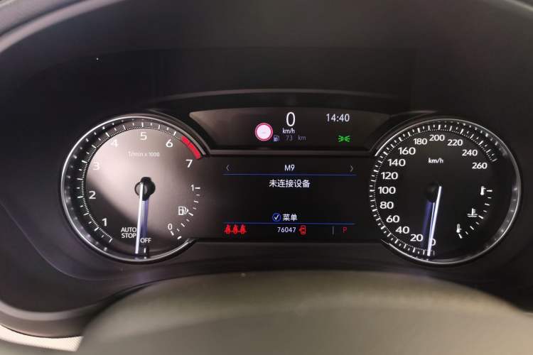 Used Cadillac XT4 2018 28T Two-Wheel Drive Leading Version Instrument Cluster