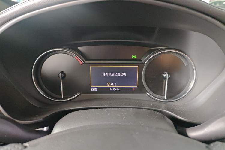 Used Cadillac XT4 2018 28T Two-Wheel Drive Leading Version Instrument Cluster