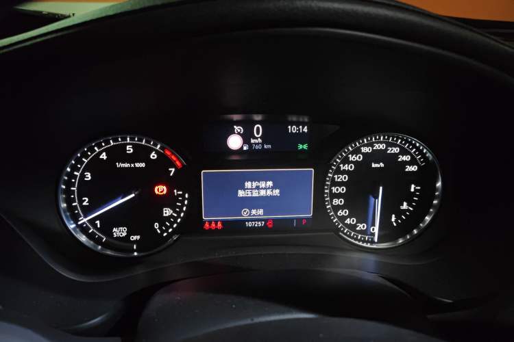 Used Cadillac XT4 2018 28T Two-Wheel Drive Leading Version Instrument Cluster