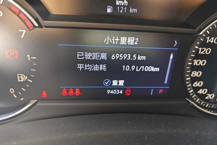 Used Cadillac XT4 2018 28T Two-Wheel Drive Tech Version Odometer Close Up