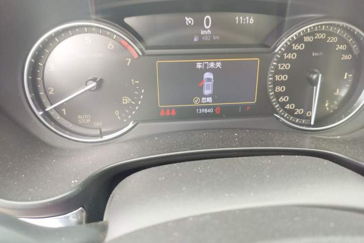 Used Cadillac XT4 2018 28T Two-Wheel Drive Tech Version Odometer Close Up