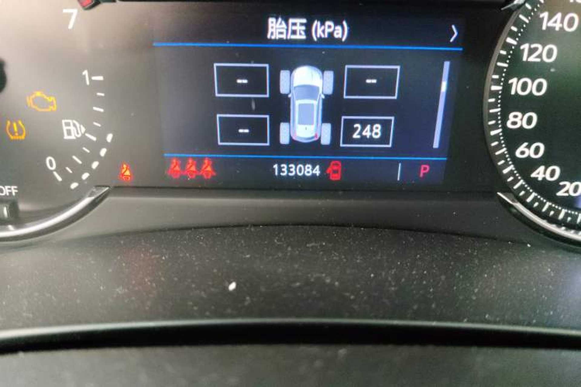 Used Cadillac XT4 2018 28T Two-Wheel-Drive Luxury Model Odometer Close Up