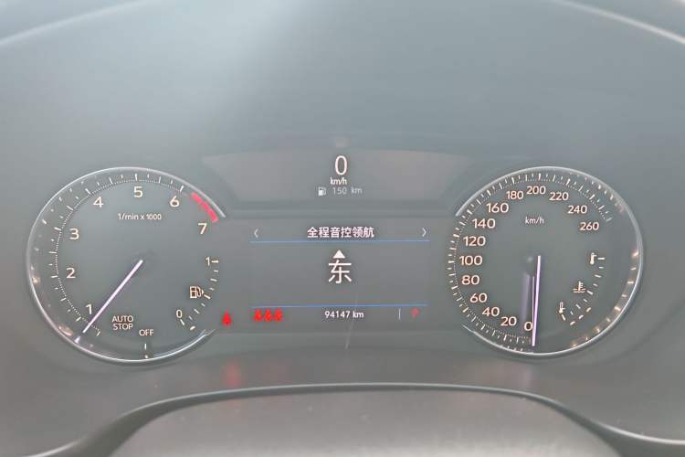 Used Cadillac XT4 2018 28T Two-Wheel Drive Tech Version Odometer Close Up