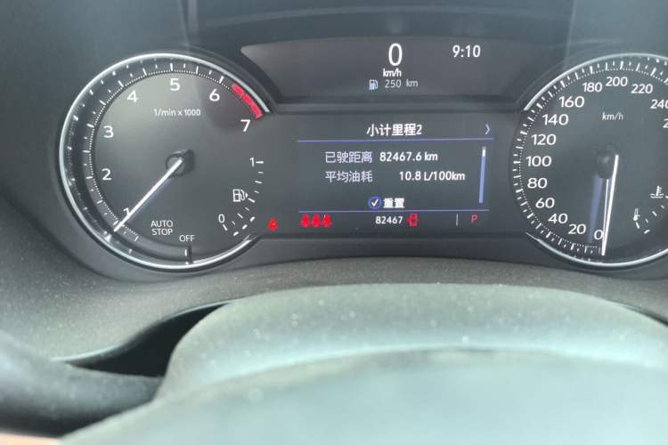 Used Cadillac XT4 2018 28T Two-Wheel-Drive Luxury Model Odometer Close Up