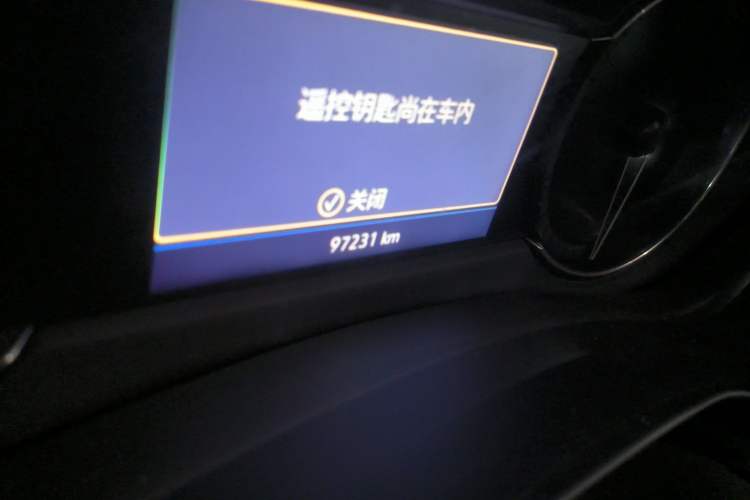 Used Cadillac XT4 2018 28T Two-Wheel Drive Leading Version Odometer Close Up