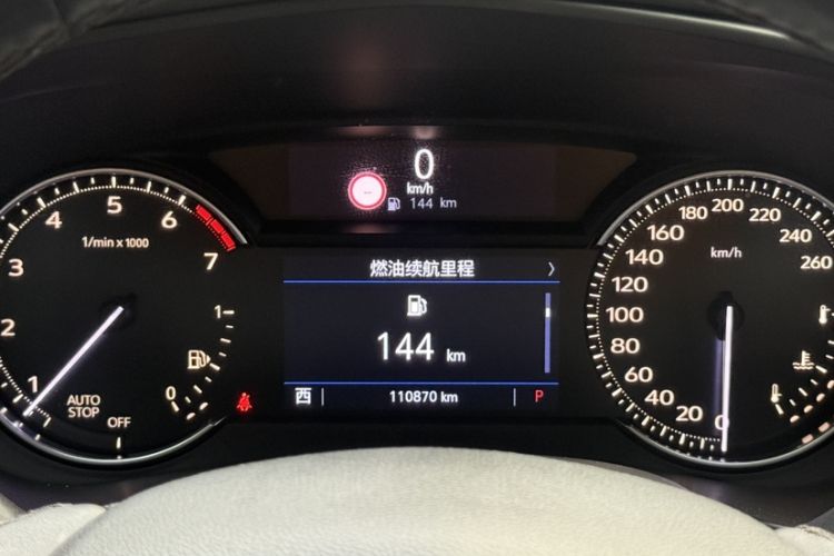 Used Cadillac XT4 2018 28T Two-Wheel Drive Leading Version Odometer Close Up