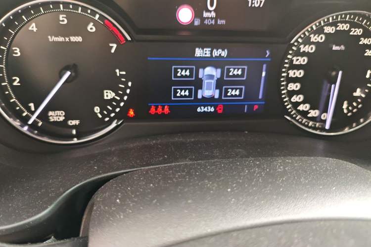 Used Cadillac XT4 2018 28T Two-Wheel-Drive Luxury Model Odometer Close Up
