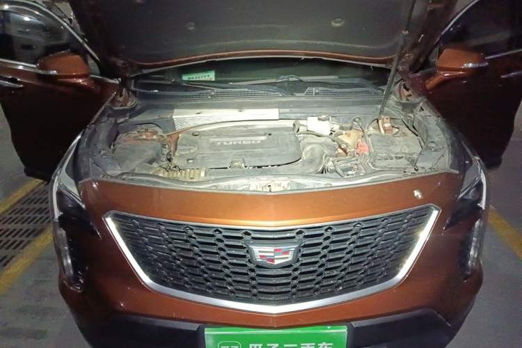Used Cadillac XT4 2018 28T Two-Wheel Drive Tech Version Engine Bay