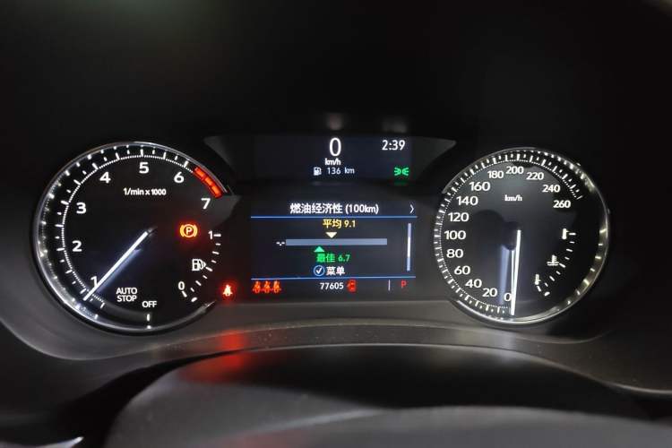 Used Cadillac XT4 2018 28T Two-Wheel-Drive Luxury Model Instrument Cluster