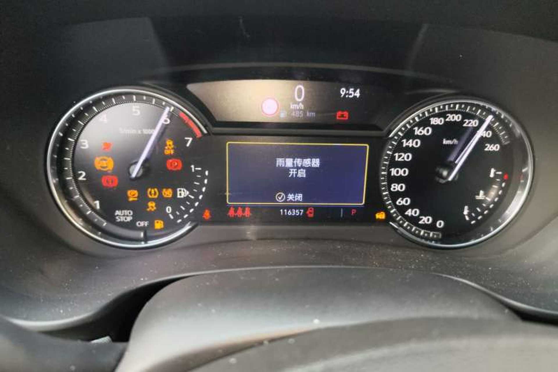 Used Cadillac XT4 2018 28T Two-Wheel Drive Leading Version Instrument Cluster