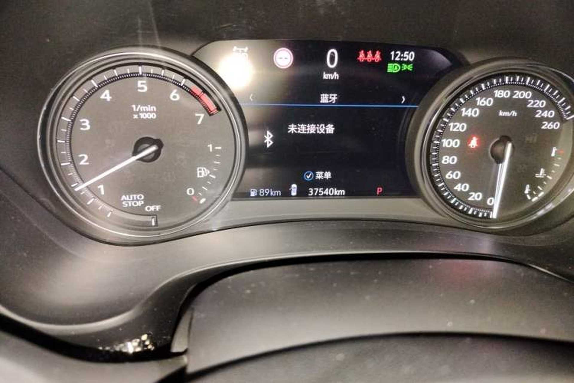 Used Cadillac XT4 2018 28T 4x4 Platinum Sport Edition Odometer Close Up