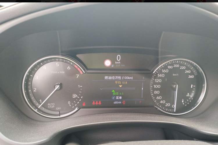 Used Cadillac XT4 2018 28T Two-Wheel Drive Leading Version Odometer Close Up