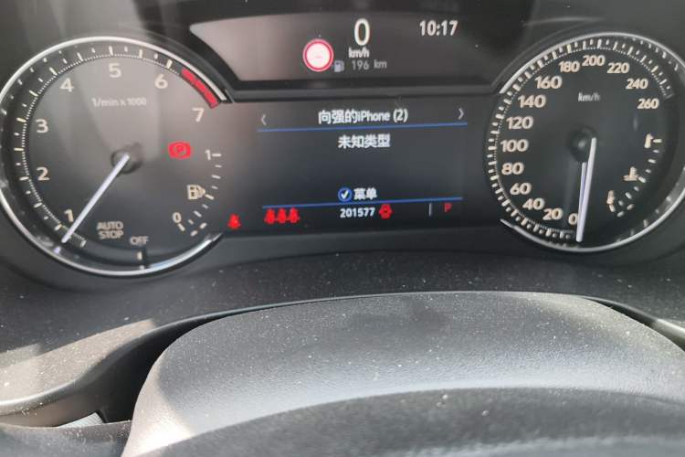 Used Cadillac XT4 2018 28T Two-Wheel Drive Leading Version Odometer Close Up