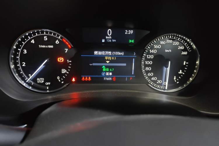 Used Cadillac XT4 2018 28T Two-Wheel-Drive Luxury Model Odometer Close Up