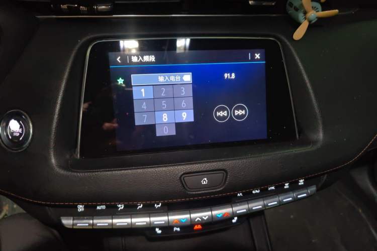 Used Cadillac XT4 2018 28T Two-Wheel Drive Luxury Sport Model Audio And AC Panel