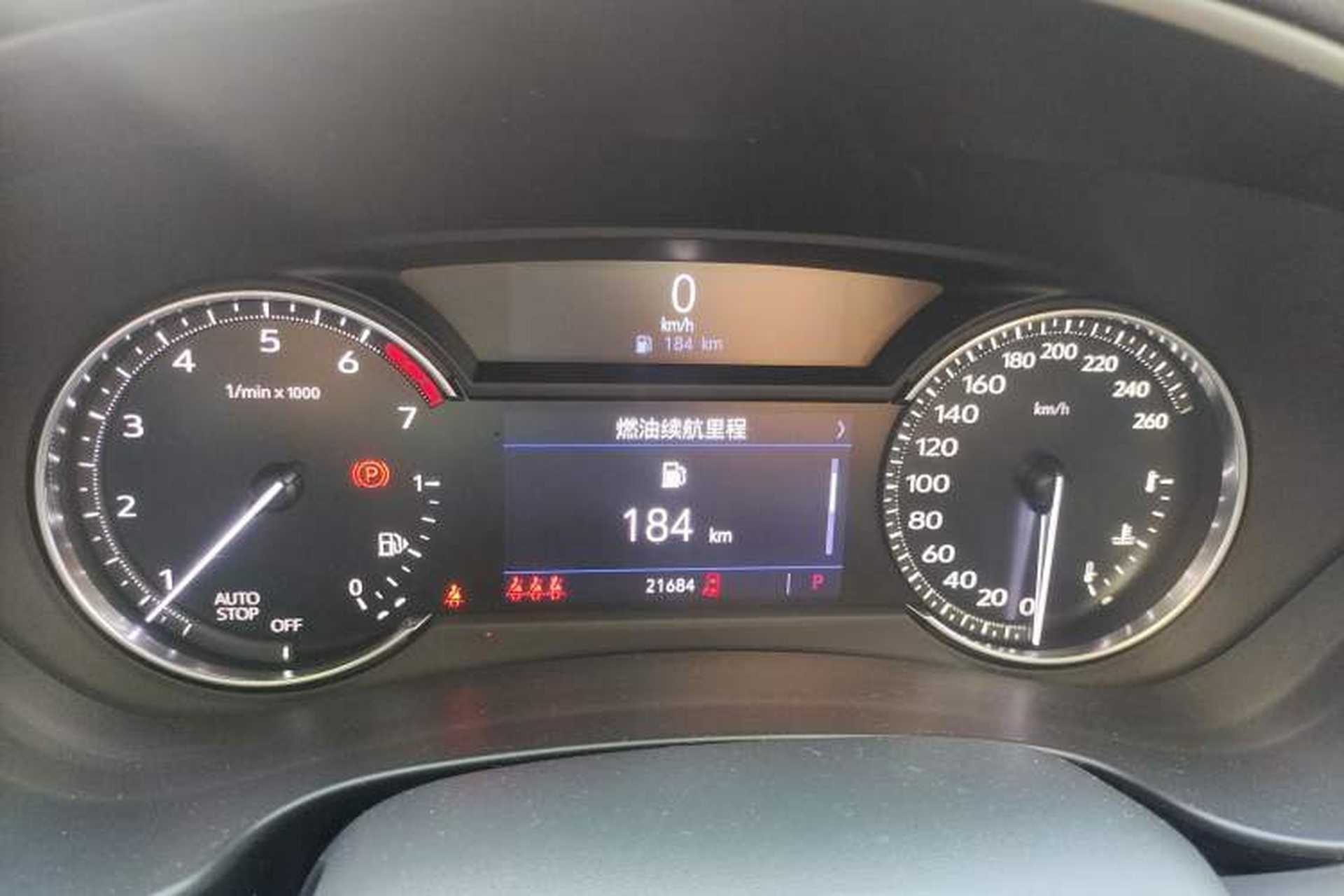 Used Cadillac XT4 2018 28T Two-Wheel Drive Tech Version Instrument Cluster