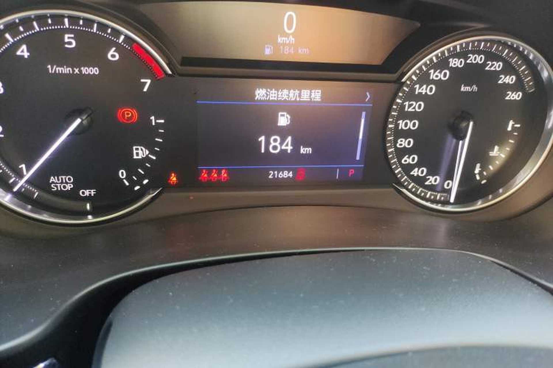 Used Cadillac XT4 2018 28T Two-Wheel Drive Tech Version Odometer Close Up