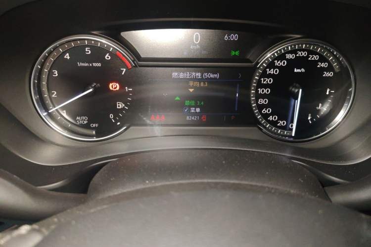 Used Cadillac XT4 2018 28T Two-Wheel-Drive Luxury Model Odometer Close Up