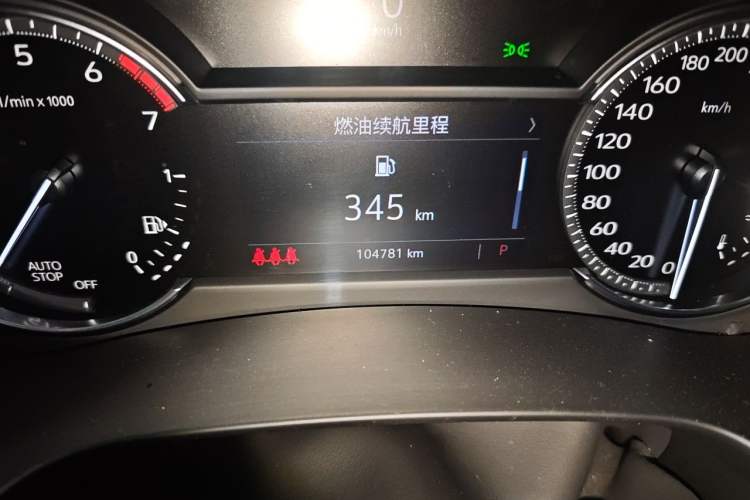 Used Cadillac XT4 2018 28T Two-Wheel Drive Leading Version Odometer Close Up