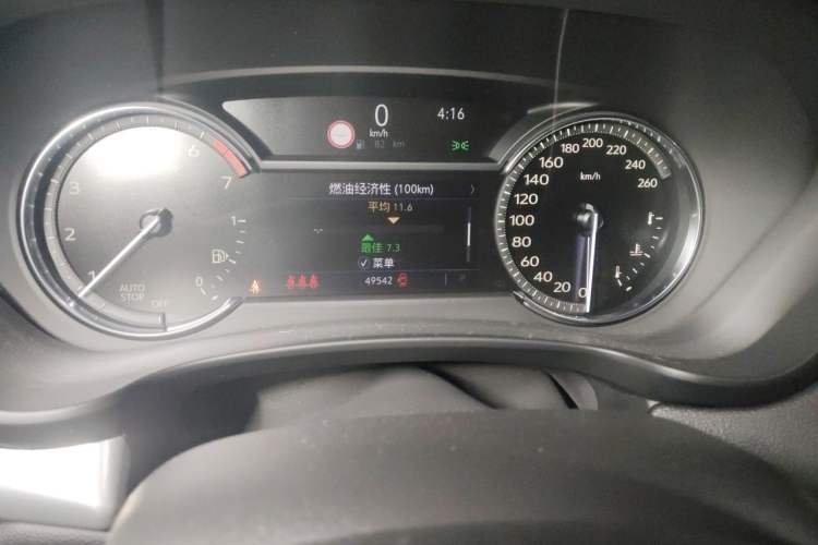 Used Cadillac XT4 2018 28T Two-Wheel Drive Leading Version Odometer Close Up