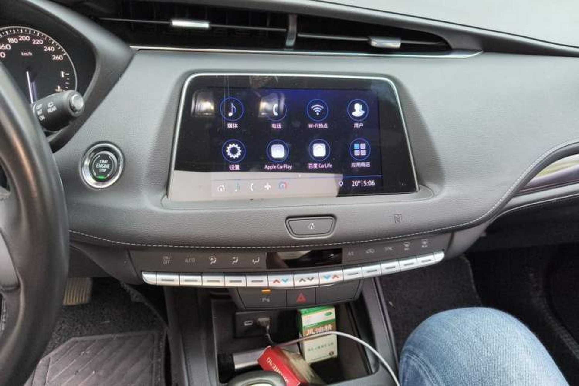 Used Cadillac XT4 2018 28T Two-Wheel Drive Tech Version Audio And AC Panel