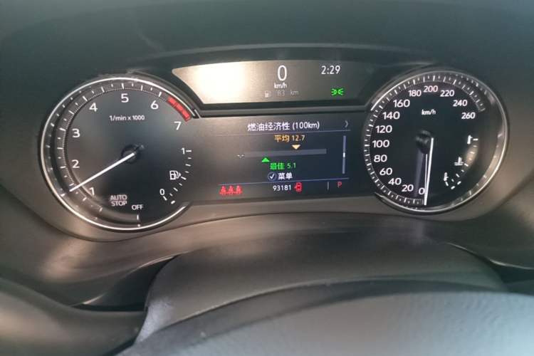 Used Cadillac XT4 2018 28T Two-Wheel Drive Tech Version Instrument Cluster