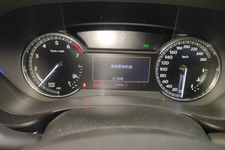 Used Cadillac XT4 2018 28T Two-Wheel Drive Tech Version Instrument Cluster