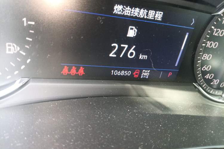 Used Cadillac XT4 2018 28T 4x4 Leading Sport Model Odometer Close Up