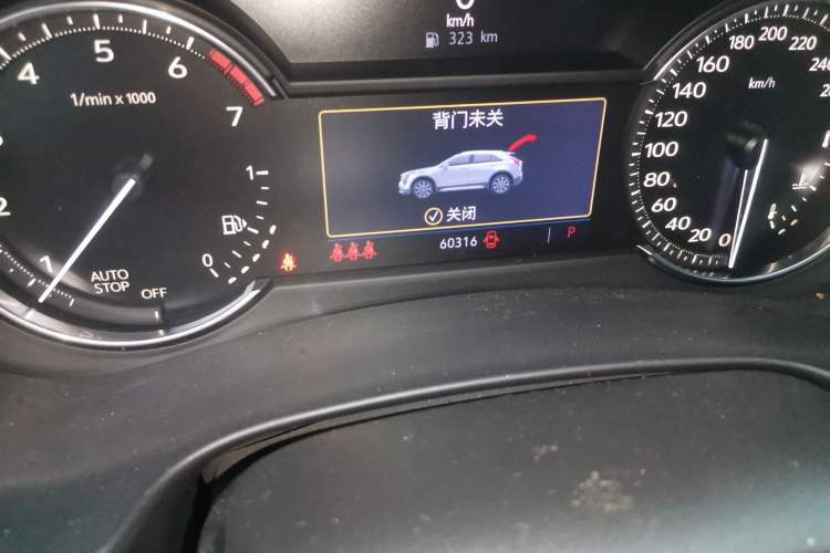 Used Cadillac XT4 2018 28T Two-Wheel Drive Tech Version Odometer Close Up