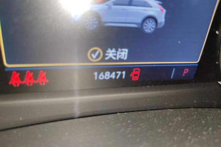 Used Cadillac XT4 2018 28T Two-Wheel-Drive Luxury Model Odometer Close Up