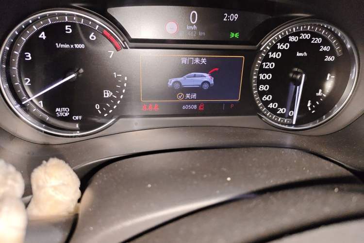 Used Cadillac XT4 2018 28T Two-Wheel Drive Leading Version Odometer Close Up